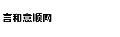 回顾：平行志愿这样填不浪费分